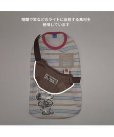 PET PARADISE スヌーピー お揃いTシャツ マルチボーダー《ホワイト》 小型犬