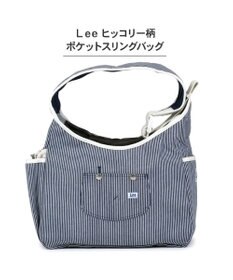 PET PARADISE Lee ヒッコリー スリング ホワイト Ｍ 小型犬 約4～8kg