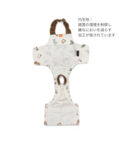 PET PARADISE ペットパラダイス makokoro マナーオール 《わんちゃん柄》 小型犬