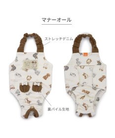 PET PARADISE ペットパラダイス makokoro マナーオール 《わんちゃん柄》 小型犬