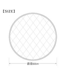 PET PARADISE スヌーピー 冷感柔らか マット 《アイス柄》 丸型 S