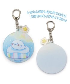 Mother garden しろたん  氷の国 アクリルキーホルダー 《すやすやしろたん》 単品