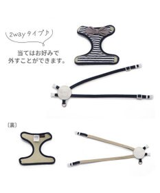 PET PARADISE 犬 ハーネス ボーダー 【ＳＳ】