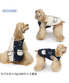 PET PARADISE ペットパラダイス やさしいベスト リバーシブル《マリン柄》 中型犬 大型犬