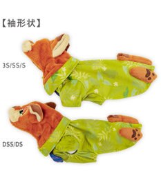 PET PARADISE ディズニー ズートピア ニック なりきり 小型犬