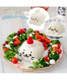 Mother garden しろたん ごはんメーカー