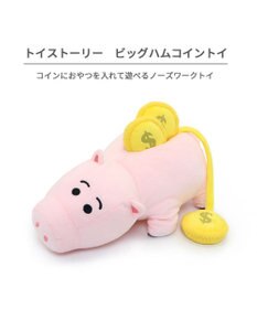 PET PARADISE ディズニー トイ・ストーリー ハム 知育トイ