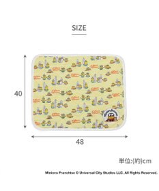 PET PARADISE ミニオン ボブ クール マット 《ビーチ柄》 小型犬 48×40㎝