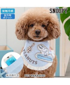 PET PARADISE スヌーピー クールバンダナ 《サーフ柄》 小型犬