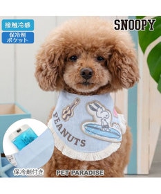 PET PARADISE スヌーピー クールバンダナ 《サーフ柄》 小型犬