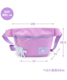 Mother garden マザーガーデン ユニコーン ボディバッグ 《パープル / ブラック》