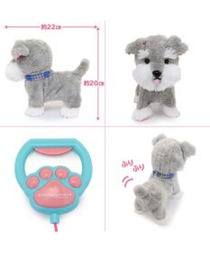 Mother garden マザーガーデン とことこおさんぽシリーズ かしこいシュナウザー 単品