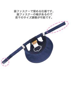 PET PARADISE 犬 帽子 スヌーピー ジョークール お揃い キャップ 【小型犬】