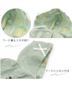 PET PARADISE 犬の服 犬 ワンピース 【小型犬】 ミモザ ホワイト グリーン