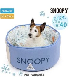 スヌーピー まとめ売り スヌーピー ドライブ カドラー 《フェイス柄》 小型犬 / PET