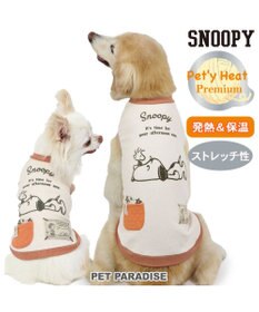 PET PARADISE スヌーピー プレミアムペティヒート ねむ タンクトップ 超小型犬 小型犬