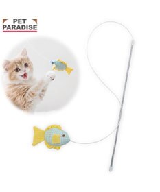 PET PARADISE ペットパラダイス スイスイ お魚 猫じゃらし