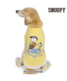 PET PARADISE スヌーピー Tシャツ 《ファインプレー柄》 黄色 中型犬 大型犬