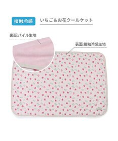 PET PARADISE ペットパラダイス クールケット 《苺&お花柄》 小型犬