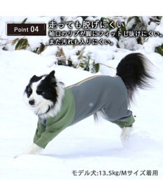 PET PARADISE ペットパラダイス ボディガード 【中型犬】【大型犬】 カーキ グレー