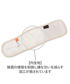 PET PARADISE ペットパラダイスくまちゃん いっぱい マナーベルト 小型犬