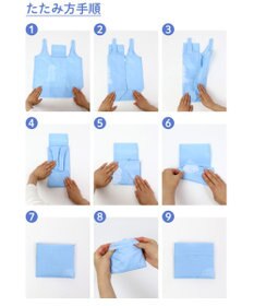 Mother garden しろたん エコバッグ 《買いすぎた》 お買い物バッグ