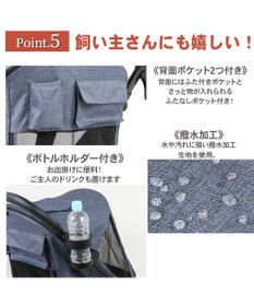 PET PARADISE smooca ラージ ペットカート 《デニム調》