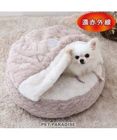 PET PARADISE ペットパラダイス  遠赤外線  寝袋 丸型《アラン柄》 50cm