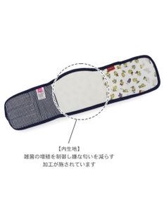 PET PARADISE スヌーピー&ウッドストック マナーベルト 小型犬