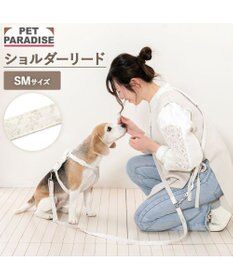 PET PARADISE ペットパラダイス ショルダーリード  花柄 ＳＭ 中型犬