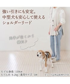 PET PARADISE ペットパラダイス ショルダーリード  花柄 ＳＭ 中型犬