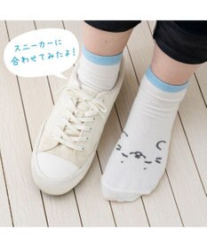 Mother garden しろたん スニーカー丈 靴下 3足セット 《手つなぎ・ビット柄・もうつかれちゃった》 25～27cm