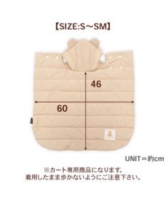 PET PARADISE ペットパラダイス くまちゃん フード付 防寒 ブランケット 大