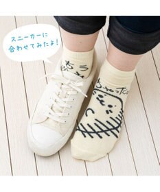 Mother garden しろたん スニーカー丈 靴下 3足セット 《手つなぎ・ビット柄・もうつかれちゃった》 25～27cm