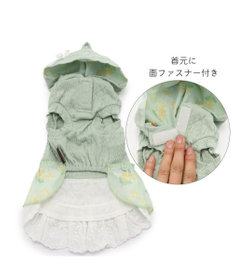 ハンドメイド　ミモザワンピース　オーダー小型犬 犬の服 犬 ワンピース 【小型犬】 ミモザ ホワイト グリーン