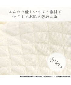 PET PARADISE ミニオン ティム 襟付きキルト ベスト 小型犬