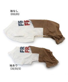 PET PARADISE 犬の服 犬 パンツ つなぎ 【小型犬】 2way  ブラウン  /  ホワイト