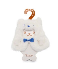 Mother garden しろたん ついてきちゃうしろたん ついたん 着せ替え服  《白くまポンチョ》 単品