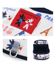 PET PARADISE リサとガスパール 保冷剤ポケット付き ハーネス ＳＳ 小型犬