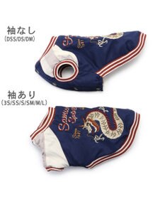 PET PARADISE ペットパラダイス 遠赤外線 スカジャン 《龍》 小型犬