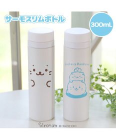 しろたん スリム マグボトル 300ml ステンレス 携帯用魔法瓶 ポケットボトル サーモボトル ミニ コンパクト 保冷 保温 水筒 すいとう あざらし アザラシ かわいい キャラクター プレゼント ギフト 父の日 マザーガーデン Mother Garden 通販 雑貨とペット用品の しろたん スリム マグボトル 300ml ステンレス 携帯用魔法瓶 ポケットボトル サーモボトル ミニ コンパクト 保冷 保温 水筒 すいとう あざらし アザラシ かわいい キャラクター プレゼント ギフト 父の日 マザーガーデン Mother Garden 通販 雑貨とペット用品の