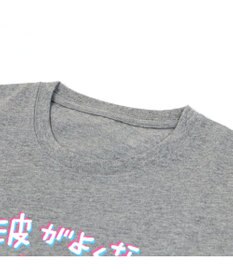Mother garden しろたん Tシャツ 半袖  《電波がよくないようです柄》 灰色　S/M/L/XL