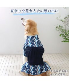 PET PARADISE 浴衣 矢絣柄 兵児帯  【中型犬】 【大型犬】