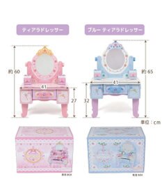Mother garden 【ギフト巾着セット商品】野いちご ティアラドレッサー 《ピンク》