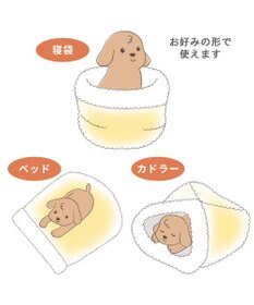 PET PARADISE スヌーピー 遠赤外線 筒型 寝袋 《てくてく》 M