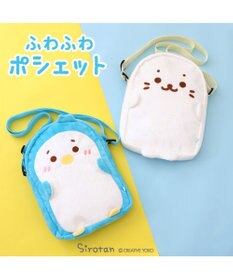 マザーボンネット　オフ白✖︎ピンク色 しろたん らむね ふわふわ ポシェット 【単品】 / Mother garden