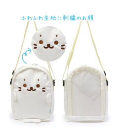 Mother garden しろたん らむね ふわふわ ポシェット 【単品】