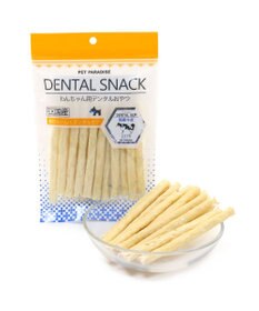 PET PARADISE 牛皮ガム 太タイプ 15本 国産