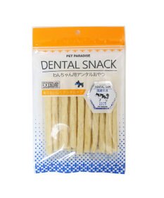 PET PARADISE 牛皮ガム 太タイプ 15本 国産