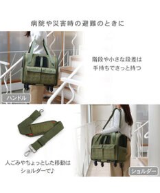 PET PARADISE ペットパラダイス キャスター付き キルト 折り畳みキャリー